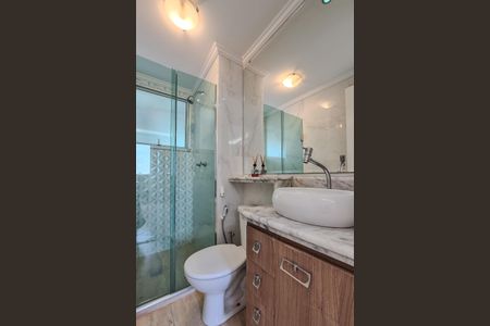 Apartamento à venda com 60m², 2 quartos e 1 vaga Apartamento à venda com 60m², 2 quartos e 1 vagaBanheiro Social