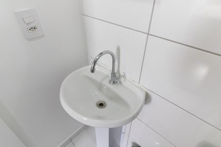 Apartamento para alugar com 40m², 2 quartos e sem vaga Apartamento para alugar com 40m², 2 quartos e sem vagaBanheiro Social