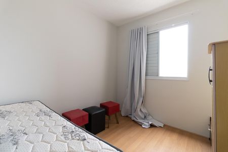 Apartamento para alugar com 40m², 2 quartos e sem vaga Apartamento para alugar com 40m², 2 quartos e sem vagaQuarto 1