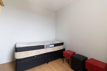 Apartamento para alugar com 40m², 2 quartos e sem vaga Apartamento para alugar com 40m², 2 quartos e sem vagaQuarto 1