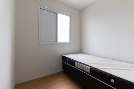 Apartamento para alugar com 40m², 2 quartos e sem vaga Apartamento para alugar com 40m², 2 quartos e sem vagaQuarto 2