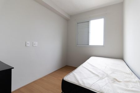 Apartamento para alugar com 40m², 2 quartos e sem vaga Apartamento para alugar com 40m², 2 quartos e sem vagaQuarto 2