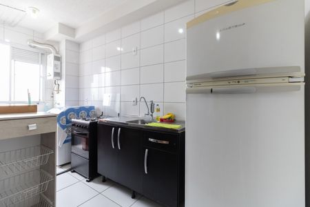 Apartamento para alugar com 40m², 2 quartos e sem vaga Apartamento para alugar com 40m², 2 quartos e sem vagaCozinha