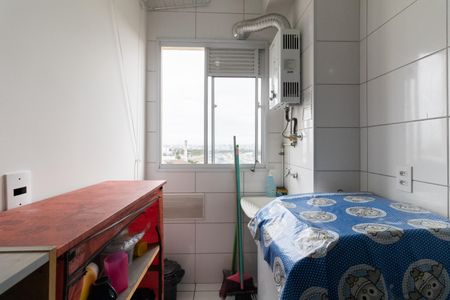 Apartamento para alugar com 40m², 2 quartos e sem vaga Apartamento para alugar com 40m², 2 quartos e sem vagaLavanderia