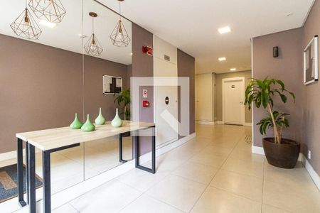 Apartamento para alugar com 40m², 2 quartos e sem vaga Apartamento para alugar com 40m², 2 quartos e sem vagaÁrea comum