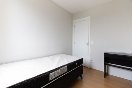 Apartamento para alugar com 40m², 2 quartos e sem vaga Apartamento para alugar com 40m², 2 quartos e sem vagaQuarto 2