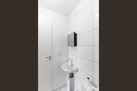 Apartamento para alugar com 40m², 2 quartos e sem vaga Apartamento para alugar com 40m², 2 quartos e sem vagaBanheiro Social