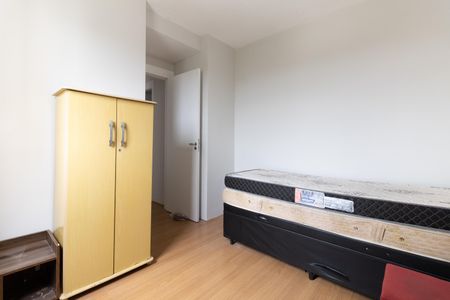 Apartamento para alugar com 40m², 2 quartos e sem vaga Apartamento para alugar com 40m², 2 quartos e sem vagaQuarto 1