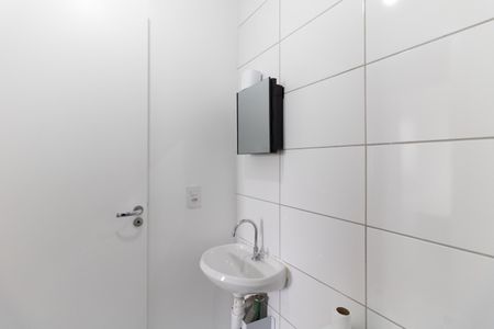 Apartamento para alugar com 40m², 2 quartos e sem vaga Apartamento para alugar com 40m², 2 quartos e sem vagaBanheiro Social