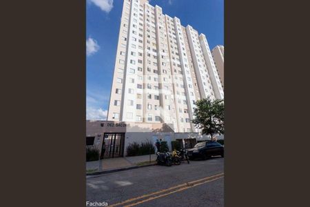 Apartamento para alugar com 40m², 2 quartos e sem vaga Apartamento para alugar com 40m², 2 quartos e sem vagaFachada