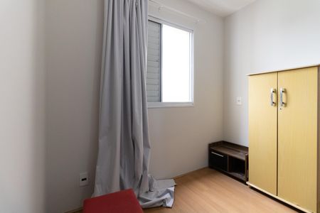 Apartamento para alugar com 40m², 2 quartos e sem vaga Apartamento para alugar com 40m², 2 quartos e sem vagaQuarto 1