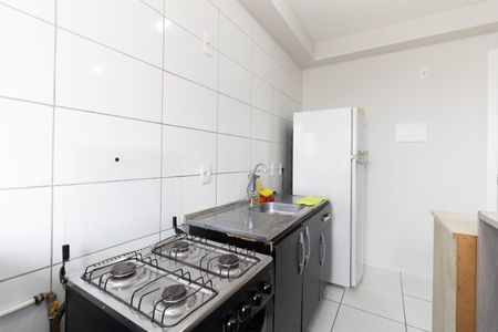 Apartamento para alugar com 40m², 2 quartos e sem vaga Apartamento para alugar com 40m², 2 quartos e sem vagaCozinha