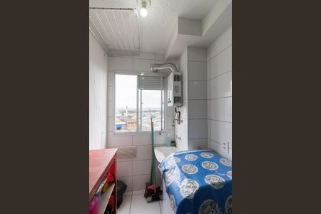 Apartamento para alugar com 40m², 2 quartos e sem vaga Apartamento para alugar com 40m², 2 quartos e sem vagaLavanderia