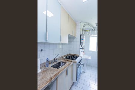 Apartamento à venda com 50m², 2 quartos e 1 vagaCozinha e Área de Serviço