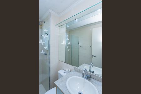 Apartamento à venda com 50m², 2 quartos e 1 vagaBanheiro