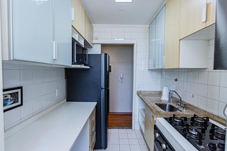 Apartamento à venda com 50m², 2 quartos e 1 vagaCozinha e Área de Serviço