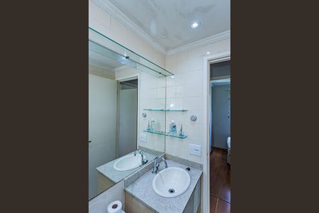 Apartamento à venda com 50m², 2 quartos e 1 vagaBanheiro