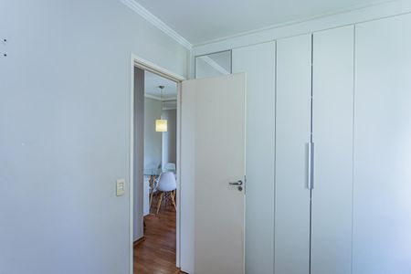 Apartamento à venda com 50m², 2 quartos e 1 vagaQuarto 1