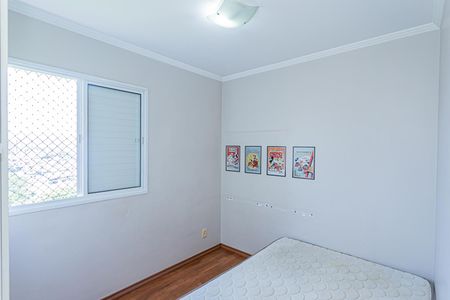 Apartamento à venda com 50m², 2 quartos e 1 vagaQuarto 2