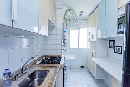 Apartamento à venda com 50m², 2 quartos e 1 vagaCozinha e Área de Serviço