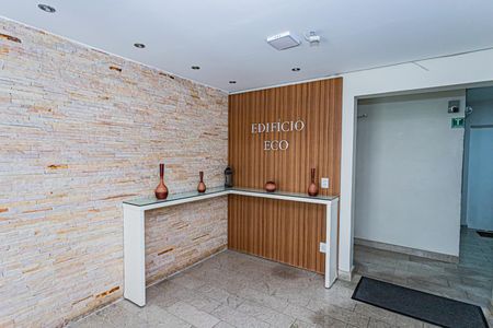 Apartamento à venda com 50m², 2 quartos e 1 vagaHall de entrada