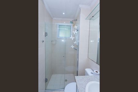 Apartamento à venda com 50m², 2 quartos e 1 vagaBanheiro