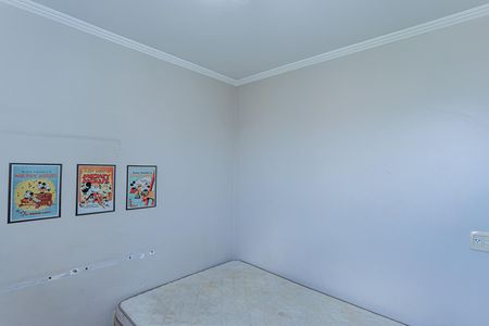 Apartamento à venda com 50m², 2 quartos e 1 vagaQuarto 2