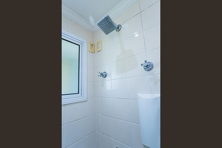 Apartamento à venda com 50m², 2 quartos e 1 vagaBanheiro