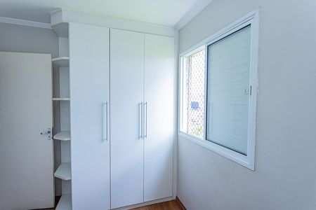 Apartamento à venda com 50m², 2 quartos e 1 vagaQuarto 2
