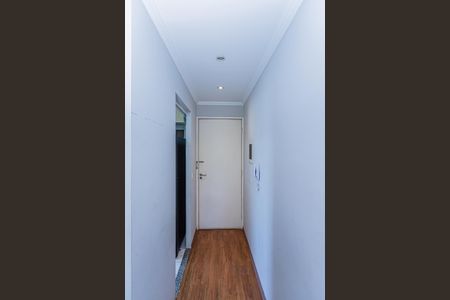 Apartamento à venda com 50m², 2 quartos e 1 vagaEntrada