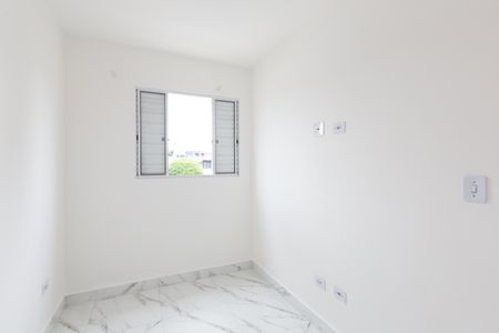 Apartamento para alugar com 52m², 2 quartos e 1 vagaQuarto 1