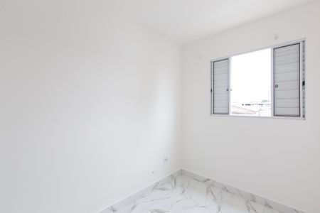 Apartamento para alugar com 52m², 2 quartos e 1 vagaQuarto 1