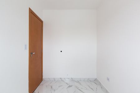 Apartamento para alugar com 52m², 2 quartos e 1 vagaQuarto 1