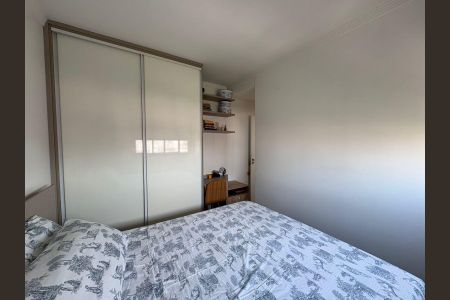 Apartamento à venda com 2 quartos, 41m² em Jardim Nordeste, São Paulo