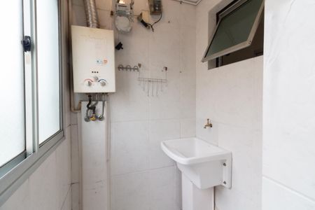 Apartamento à venda com 50m², 2 quartos e 1 vagaÁrea de serviço