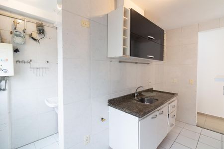 Apartamento à venda com 50m², 2 quartos e 1 vagaCozinha
