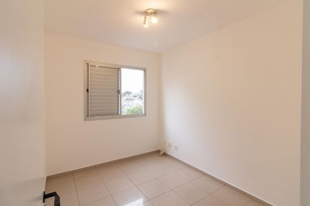 Apartamento à venda com 50m², 2 quartos e 1 vagaQuarto 1