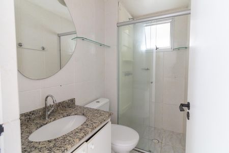 Apartamento à venda com 50m², 2 quartos e 1 vagaBanheiro