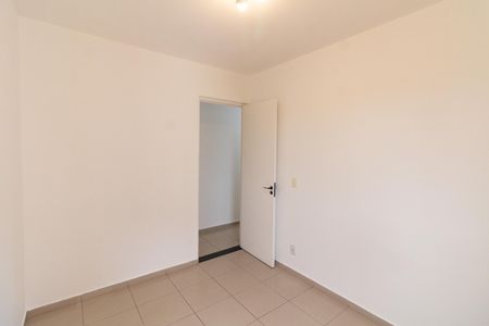 Apartamento à venda com 50m², 2 quartos e 1 vagaQuarto 1