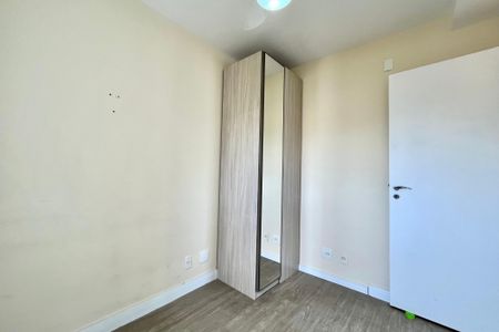 Apartamento à venda com 67m², 2 quartos e 1 vaga Apartamento à venda com 67m², 2 quartos e 1 vagaQuarto 1