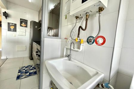 Apartamento à venda com 67m², 2 quartos e 1 vaga Apartamento à venda com 67m², 2 quartos e 1 vagaÁrea de Serviço