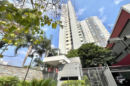 Apartamento à venda com 67m², 2 quartos e 1 vaga Apartamento à venda com 67m², 2 quartos e 1 vagaFachada