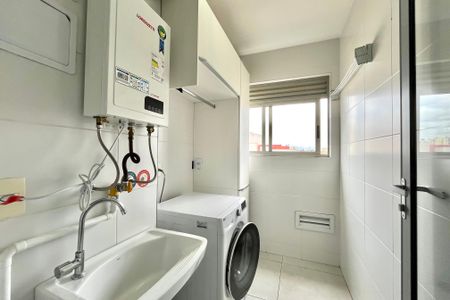 Apartamento à venda com 67m², 2 quartos e 1 vaga Apartamento à venda com 67m², 2 quartos e 1 vagaÁrea de Serviço