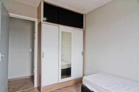 Apartamento à venda com 50m², 2 quartos e 1 vagaQuarto 1