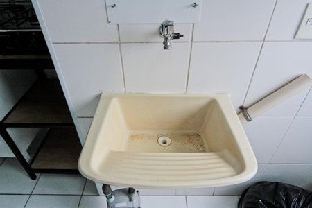 Apartamento à venda com 50m², 2 quartos e 1 vagaÁrea de Serviço