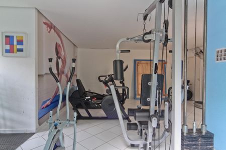 Apartamento à venda com 50m², 2 quartos e 1 vagaÁrea comum - Academia