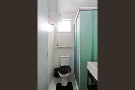 Apartamento à venda com 50m², 2 quartos e 1 vagaBanheiro