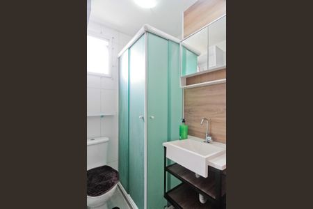 Apartamento à venda com 50m², 2 quartos e 1 vagaBanheiro