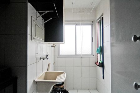 Apartamento à venda com 50m², 2 quartos e 1 vagaÁrea de Serviço