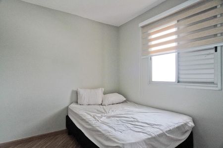 Apartamento à venda com 50m², 2 quartos e 1 vagaQuarto 2